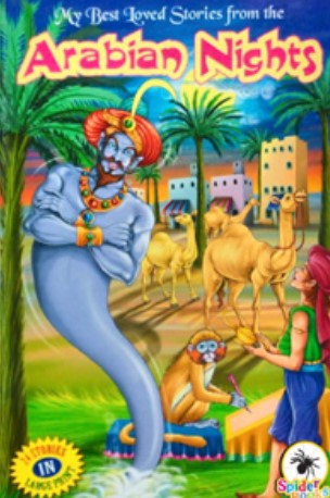 My Best Loved Arabian Nights